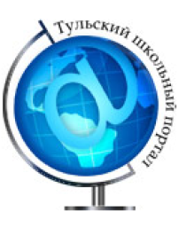 Тульский школьный портал.